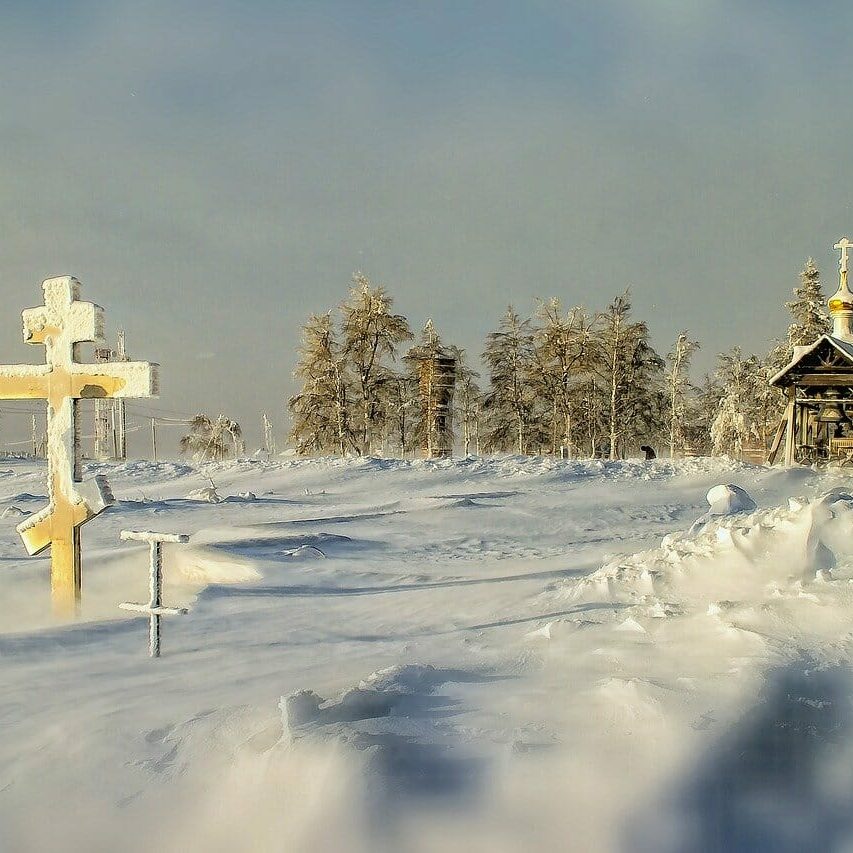 Kältester Ort der Welt